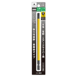 ANEX 六角レンチカラービット　1本組　H6×150 【ANEX_ACHX-6015】 - thumb 1