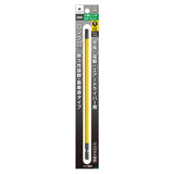 ANEX 六角レンチカラービット　1本組　H6×200 【ANEX_ACHX-6020】 - thumb 1