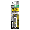 ANEX 六角レンチカラービット　1本組　H6.0×35 【ANEX_ACHX-6035】