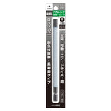 ANEX 六角レンチカラービット　1本組　H8×150 【ANEX_ACHX-8015】 - thumb 1