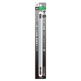 ANEX 六角レンチカラービット　1本組　H8×200 【ANEX_ACHX-8020】 - thumb 1