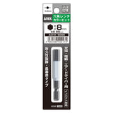 ANEX 六角レンチカラービット　1本組　H8×65 【ANEX_ACHX-8065】 - thumb 1
