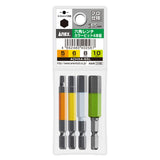 ANEX 六角レンチカラービット　4本組　65mm 【ANEX_ACHX4-65L】 - thumb 1