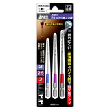 ANEX カラーハイス下穴錐　3本組　2mm2.5mm3mm 【ANEX_ACK3-2253】 - thumb 1