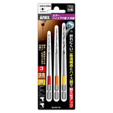 ANEX カラーハイス下穴錐　3本組　3mm3.5mm4mm 【ANEX_ACK3-3354】 - thumb 1