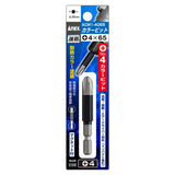 ANEX カラービット　1本組　＋4×65 【ANEX_ACM1-4065】 - thumb 1