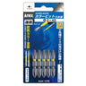 ANEX カラービット　5本組　＋2×45 【ANEX_ACM5-2045】