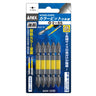 ANEX カラービット　5本組　＋2×65 【ANEX_ACM5-2065】