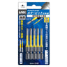 ANEX カラービット　段付タイプ　5本組　＋2×65 【ANEX_ACMD5-2065】
