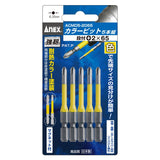 ANEX カラービット　段付タイプ　5本組　＋2×65 【ANEX_ACMD5-2065】 - thumb 1