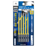 ANEX カラービット　段付タイプ　5本組　＋2×100 【ANEX_ACMD5-2100】 - thumb 1
