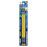 ANEX カラービット　2本組　＋2×-6×150 【ANEX_ACPM-2150】 - thumb 1