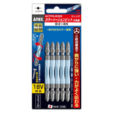 ANEX カラートーションビット　5本組　＋2×85 【ANEX_ACTP5-2085】 - thumb 1