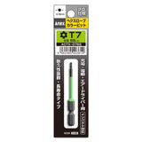 ANEX ヘクスローブカラービット　1本組　T7×65 【ANEX_ACTX-0765】 - thumb 1