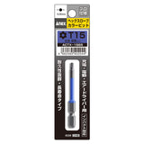 ANEX ヘクスローブカラービット　1本組　T15×65 【ANEX_ACTX-1565】 - thumb 1