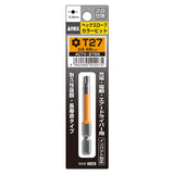 ANEX ヘクスローブカラービット　1本組　T27×65 【ANEX_ACTX-2765】 - thumb 1
