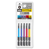 ANEX ヘクスローブカラービット　5本組　65mm 【ANEX_ACTX5-65L】 - thumb 1