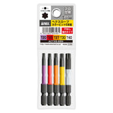 ANEX ヘクスローブカラービット　5本組　穴なし　65mm 【ANEX_ACTX5-65N】 - thumb 1