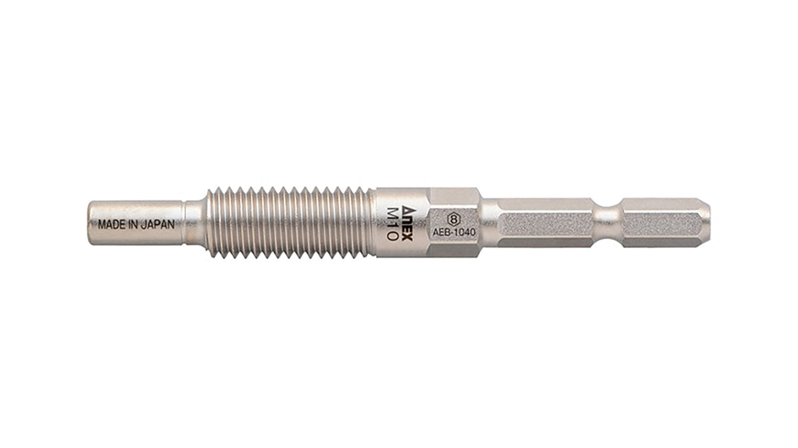 ANEX アンカー抜きビット　M10ｍｍ×40アンカー用 【ANEX_AEB-1040】