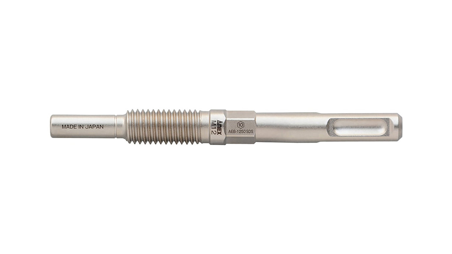 ANEX アンカー抜きビット　M12ｍｍ×50アンカー用　SDSプラスハンマードリル回転モード専用 【ANEX_AEB-1250SDS】