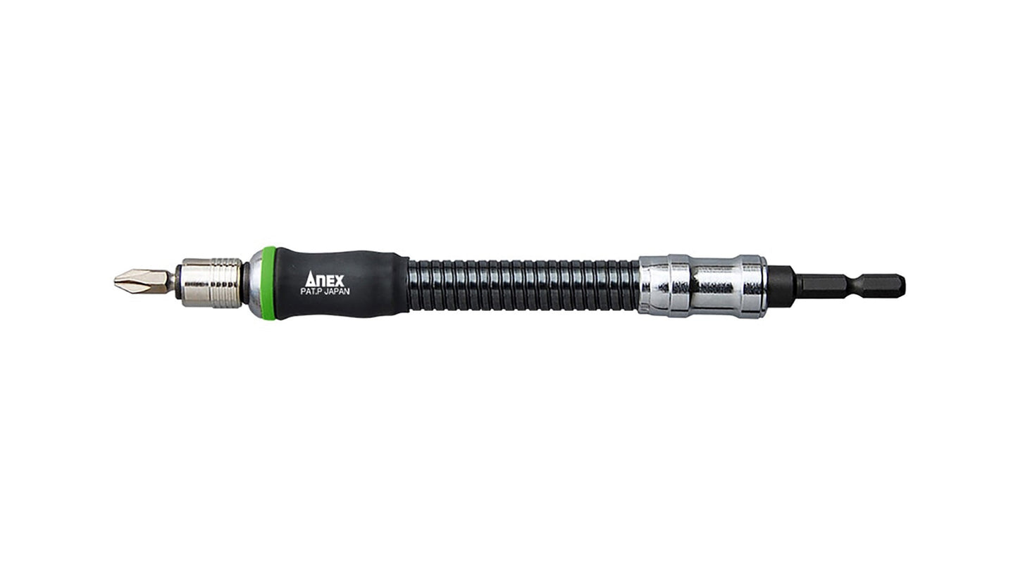 ANEX フレキシブルシャフト　200mm 【ANEX_AFS-200】