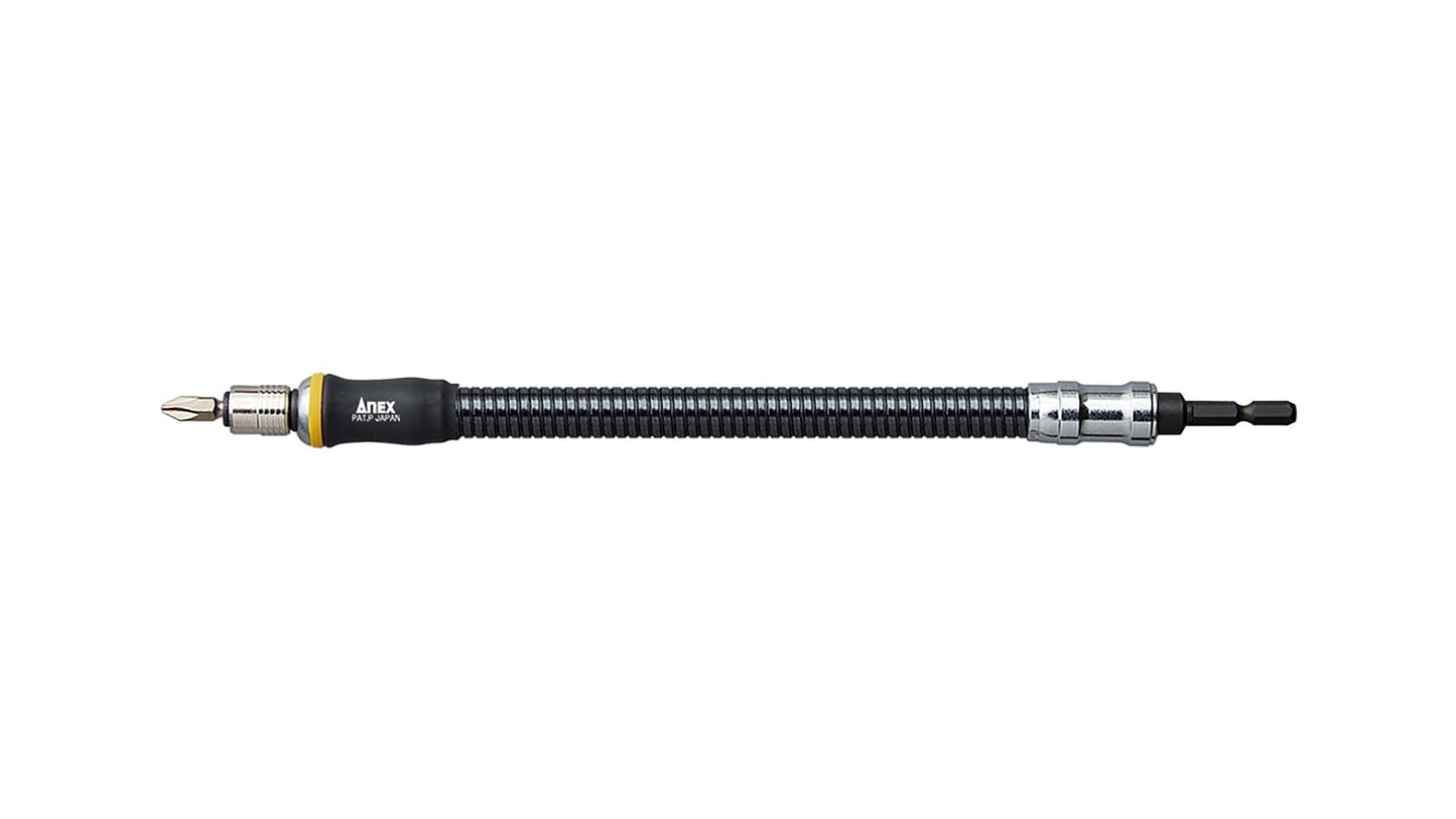 ANEX フレキシブルシャフト　300mm 【ANEX_AFS-300】