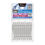 ANEX ハイパービット　10本組　＋0×65 【ANEX_AH-14M_1】 - thumb 1