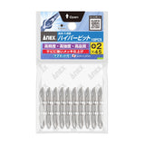 ANEX ハイパービット　10本組　＋2×45 【ANEX_AH-14M_4】 - thumb 1