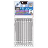 ANEX ハイパービット　10本組　＋2×-6×110 【ANEX_AH-14M_14】 - thumb 1