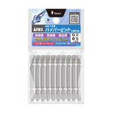 ANEX ハイパービット　10本組　＋2×-6×65 【ANEX_AH-14M_13】 - thumb 1