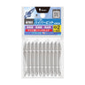 ANEX ハイパービット　10本組　＋2×65 【ANEX_AH-14M_5】