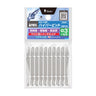 ANEX ハイパービット　10本組　＋3×65（G硬度） 【ANEX_AH-14M_10】