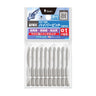 ANEX ハイパービット　段付タイプ　10本組　＋1×65 【ANEX_AH-16M_1】