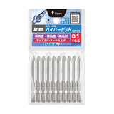 ANEX ハイパービット　段付タイプ　10本組　＋1×65 【ANEX_AH-16M_1】 - thumb 1