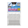 ANEX ハイパービット　段付タイプ　10本組　＋2×65 【ANEX_AH-16M_3】