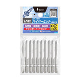 ANEX ハイパービット　段付タイプ　10本組　＋2×65 【ANEX_AH-16M_3】 - thumb 1