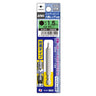 ANEX ハイパービット六角レンチ　W溝タイプ　1本組　H1.5×65 【ANEX_AHHX-1565W】