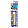 ANEX ハイパービット六角レンチ　W溝タイプ　1本組　H2×65 【ANEX_AHHX-2065W】
