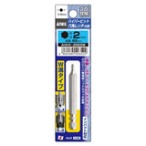 ANEX ハイパービット六角レンチ　W溝タイプ　1本組　H2×65 【ANEX_AHHX-2065W】 - thumb 1