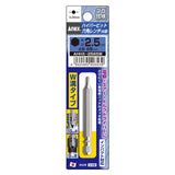 ANEX ハイパービット六角レンチ　W溝タイプ　1本組　H2.5×65 【ANEX_AHHX-2565W】 - thumb 1