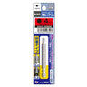 ANEX ハイパービット六角レンチ　W溝タイプ　1本組　H4×65 【ANEX_AHHX-4065W】