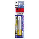ANEX ハイパービット六角レンチ　W溝タイプ　1本組　H4×65 【ANEX_AHHX-4065W】 - thumb 1