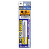 ANEX ハイパービット六角レンチ　W溝タイプ　1本組　H5×65 【ANEX_AHHX-5065W】