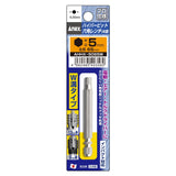 ANEX ハイパービット六角レンチ　W溝タイプ　1本組　H5×65 【ANEX_AHHX-5065W】 - thumb 1