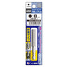 ANEX ハイパービット六角レンチ　W溝タイプ　1本組　H8×65 【ANEX_AHHX-8065W】