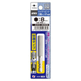 ANEX ハイパービット六角レンチ　W溝タイプ　1本組　H8×65 【ANEX_AHHX-8065W】 - thumb 1