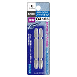 ANEX ハイパービット　両頭タイプ　2本組　＋3×65 【ANEX_AHM-3065】 - thumb 1
