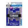 ANEX ハイパービットセット　10本組 【ANEX_AHM10-035】