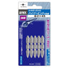 ANEX ハイパービット　両頭タイプ　5本組　＋2×45 【ANEX_AHM5-2045】
