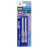 ANEX ハイパービット　段付W溝タイプ　2本組　＋2×65 【ANEX_AHMD-2065W】